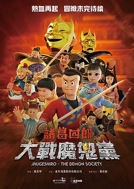 塔尔萨之王 第一季