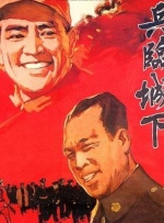 塔尔萨之王 第一季