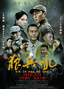 蜜桃视频资源站