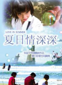 蜜桃视频资源站