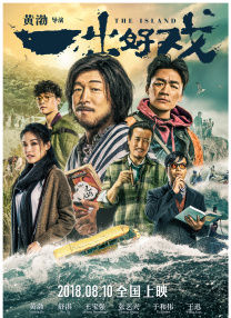 蜜月aⅴ国产精品